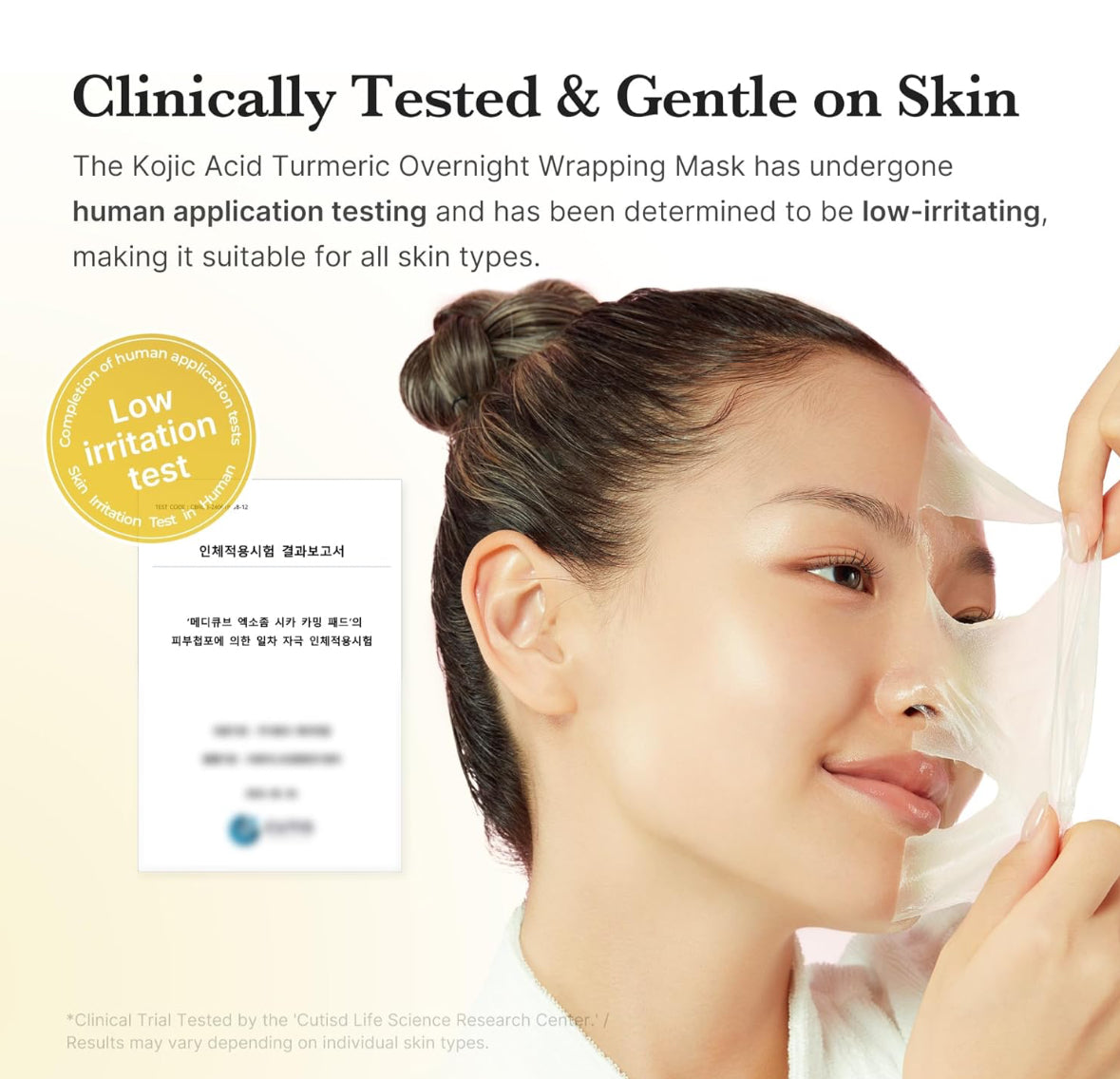 Medicube Kojic Acid Turmeric Overnight Wrapping Peel Off Face Mask