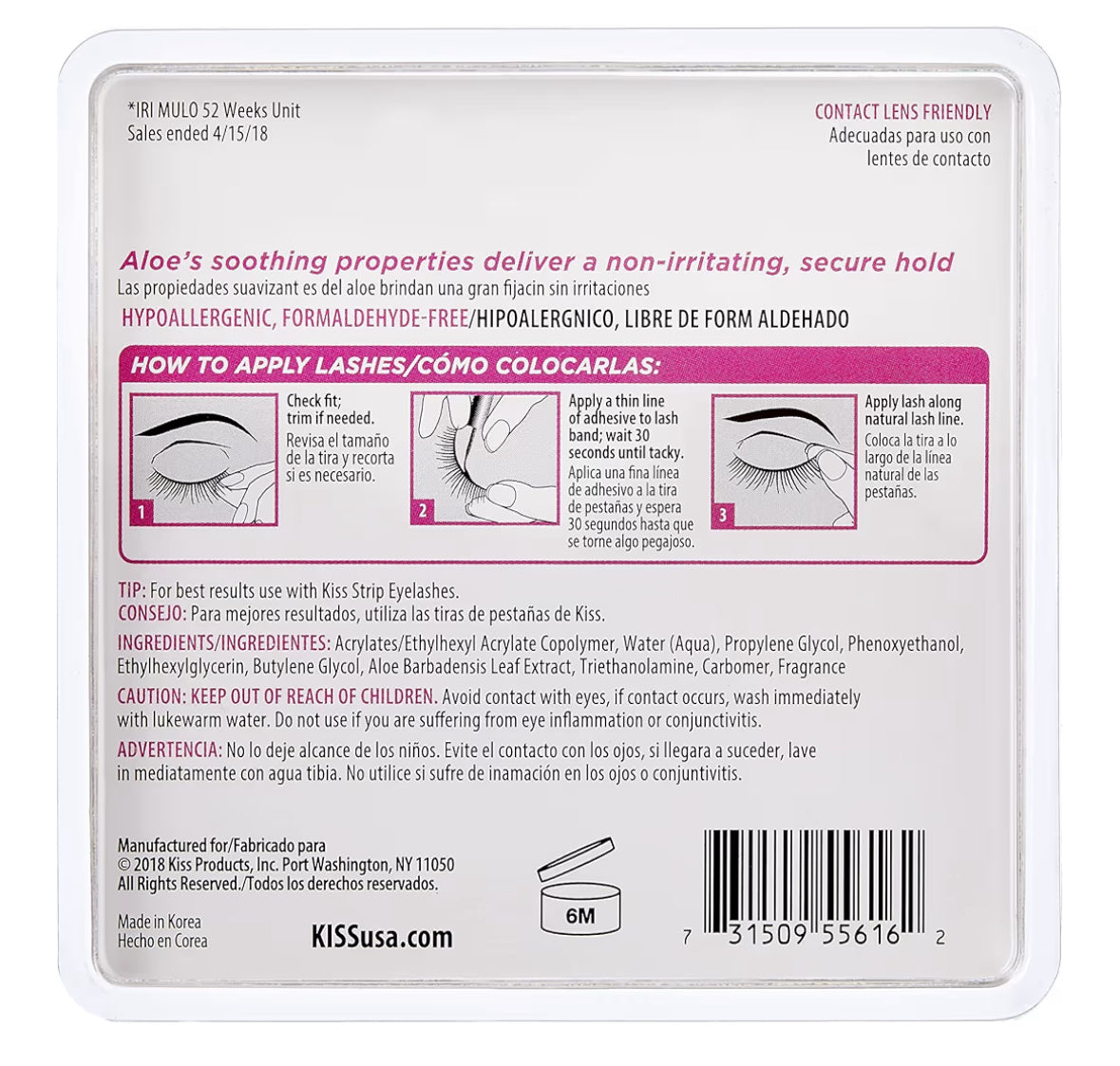 KISS Clear Strip Lash Adhesive With Aloe